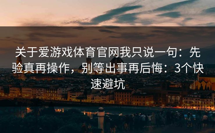 高级教练 - 林嘉敏