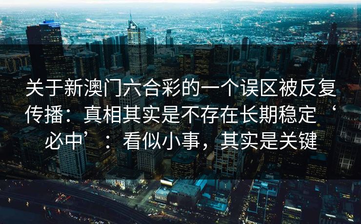 高级教练 - 林嘉敏