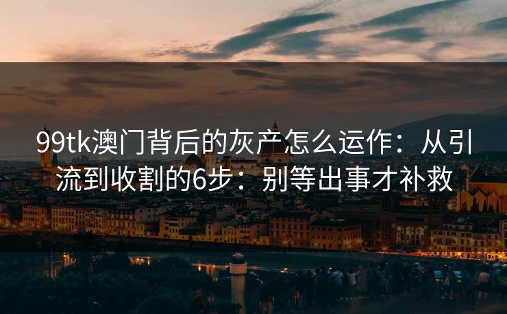 高级教练 - 林嘉敏