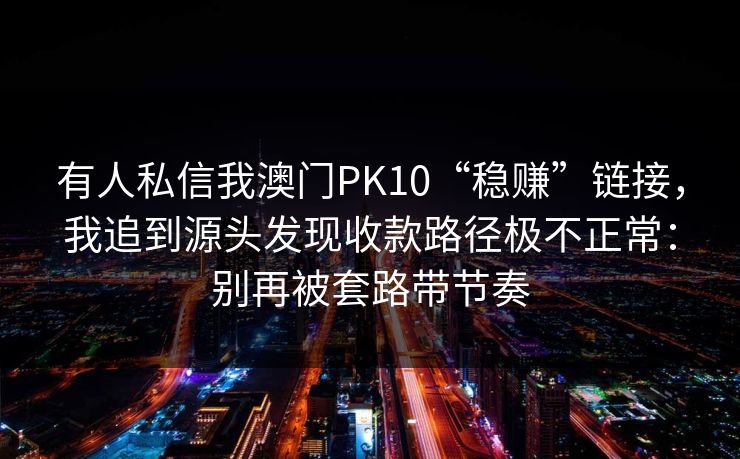 高级教练 - 林嘉敏