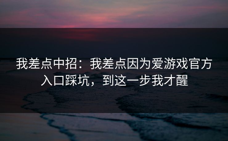 高级教练 - 林嘉敏