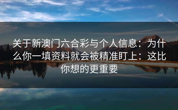 高级教练 - 林嘉敏