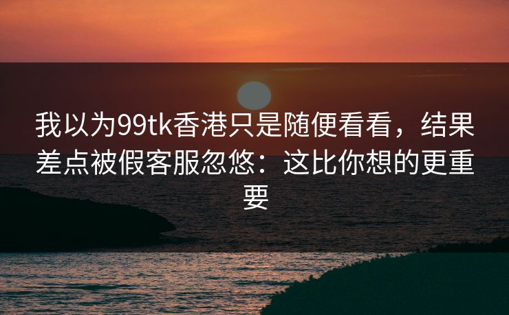 高级教练 - 林嘉敏