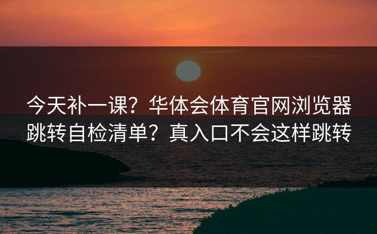 高级教练 - 林嘉敏