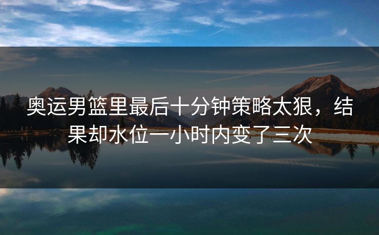 高级教练 - 林嘉敏