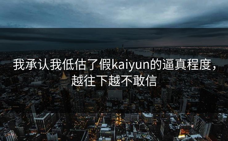 高级教练 - 林嘉敏